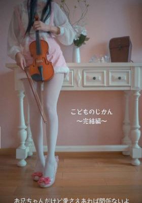 《睡美人》免费观看完整_剧情片在线视频观看