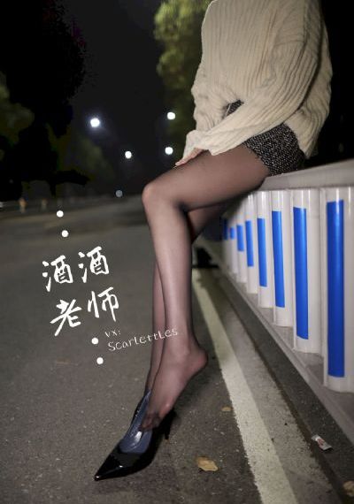 《沧元图》_超清全集免费播放