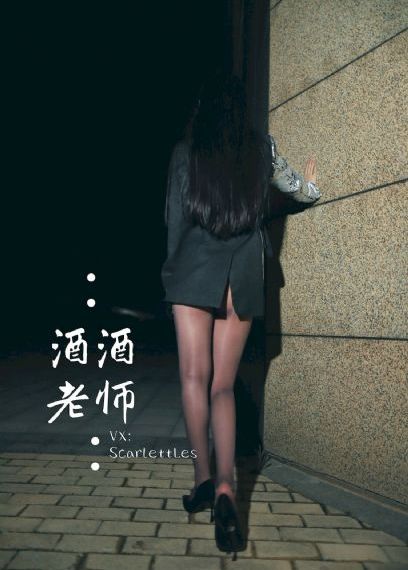 妈妈的职业韩国电影_4K手机免费观看完整