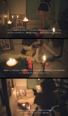 无限情事_720日本电影免费