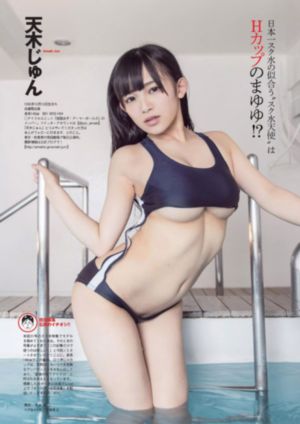 萌学园第一季免费观看高清在线_1080P手机在线观看