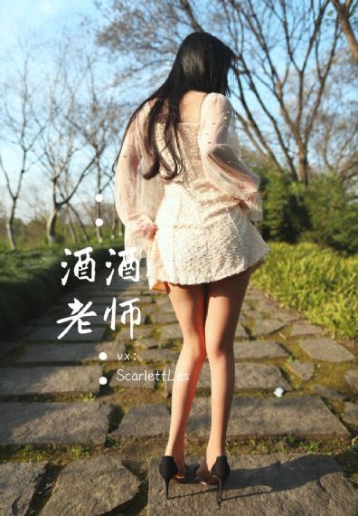 电视剧《冬至》在线观看_超清日本电影免费