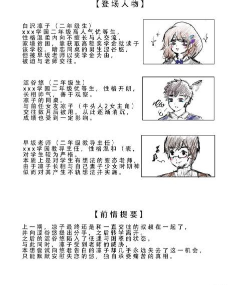 年轻嫂子韩国电影_4K影视在线观看