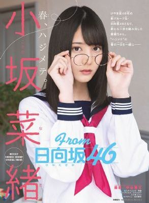 索尼克3电影完整版免费_1080P高清视频播放