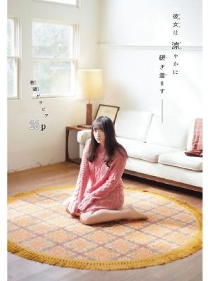 大片在线免费观看直播_高清蓝光在线观