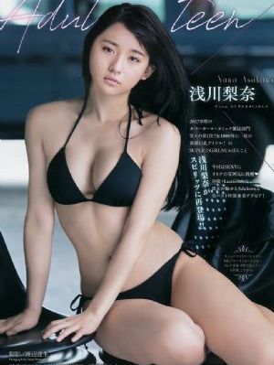 名侦探柯南迷宫的十字路口免费看_4K超清在线观看