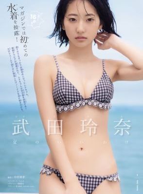 大盗情人_国产剧电视剧在线观看