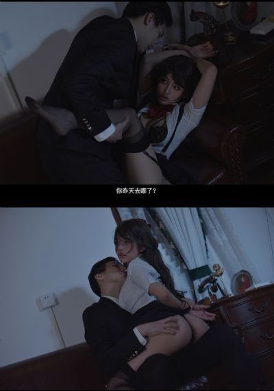 男女差差视频_在线电影免费观看